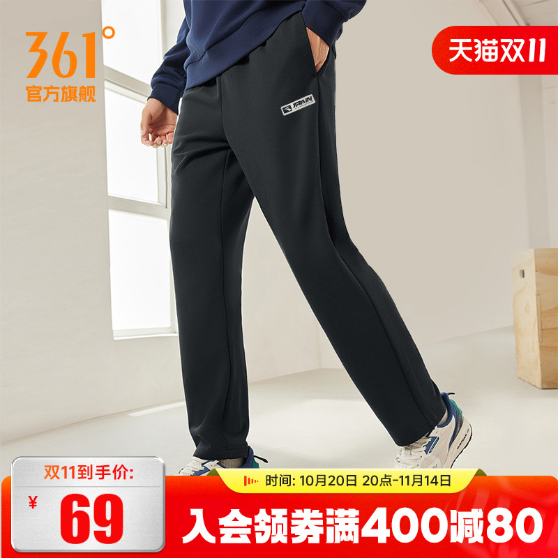 运动裤361男直筒针织休闲长裤