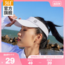 防晒帽子网球遮阳帽鸭舌帽 新款 2022年夏季 361运动空顶帽男女同款