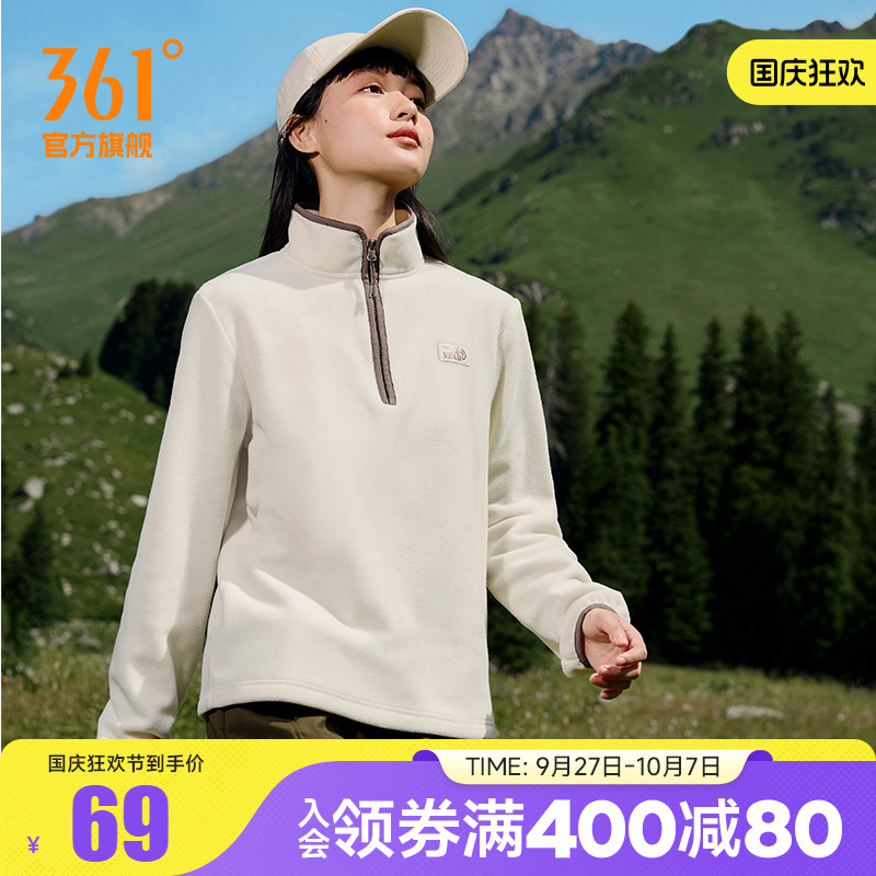 套头卫衣