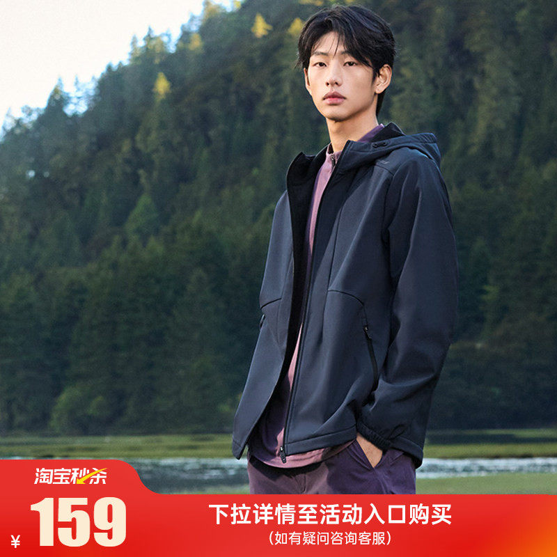 361三防运动外套2026春季雨屏梭织加绒夹克男士冲锋登山保暖上衣