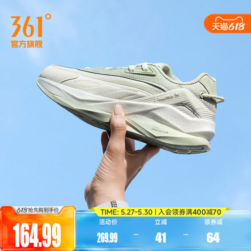 飞船361女网面透气运动鞋