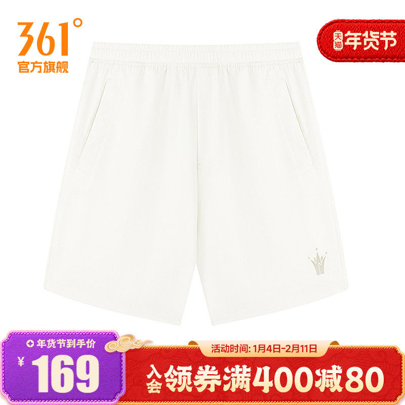 约基奇中国行 361运动短裤男2025夏季运动五分裤男子宽松透气