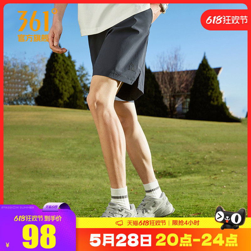 361�˶�����2025�ļ�����͸����˿�˶��̿��н����ܲ��˶����п�