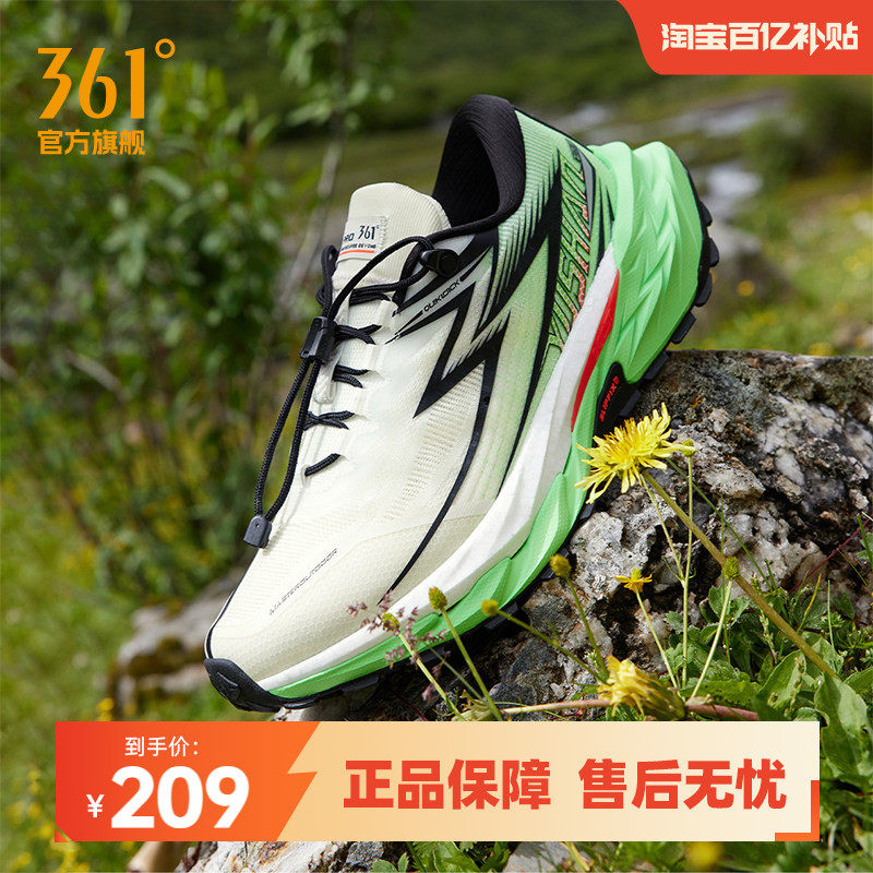 ���ڲ�����ө����ɫ/��ʯ�� 39 361Ԧɽ2.0pro��Ь�˶�Ь2025������������Ь������ĥ�ܲ�Ь�� 209Ԫ