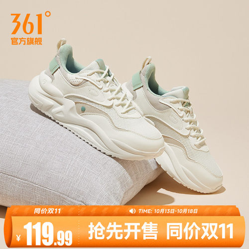 休闲鞋