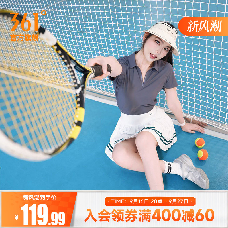 风褶361运动短裙夏季网球梭织百褶裙半身裙带打底裤防走光设计女