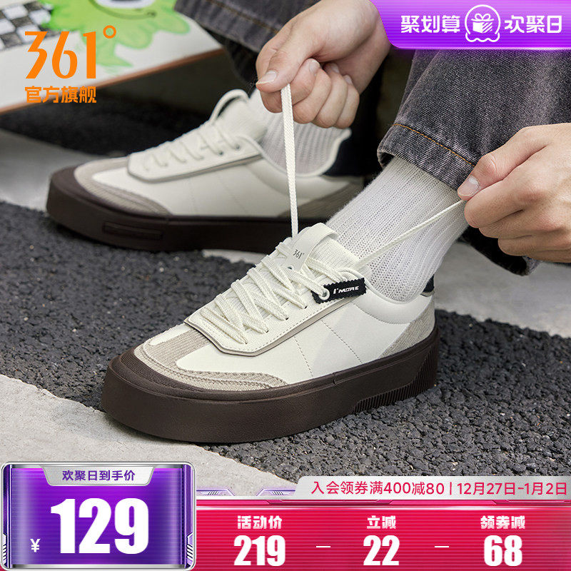 沙丘361德训鞋男鞋2025秋冬新款鞋子T头鞋百搭休闲鞋帆布鞋板