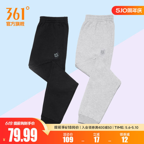 运动裤361女直筒休闲裤针织裤