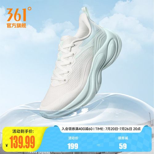 361灵狐2.0女鞋跑步鞋2026夏季新款网面透气运动鞋软底减震跑鞋女