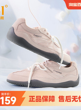 扁扁鞋361运动鞋T头鞋女夏季网面透气miu系薄底休闲板鞋德训鞋子