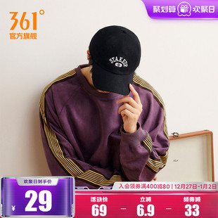 361棒球帽2025年夏季 鸭舌帽女 运动棒球帽遮阳百搭时尚