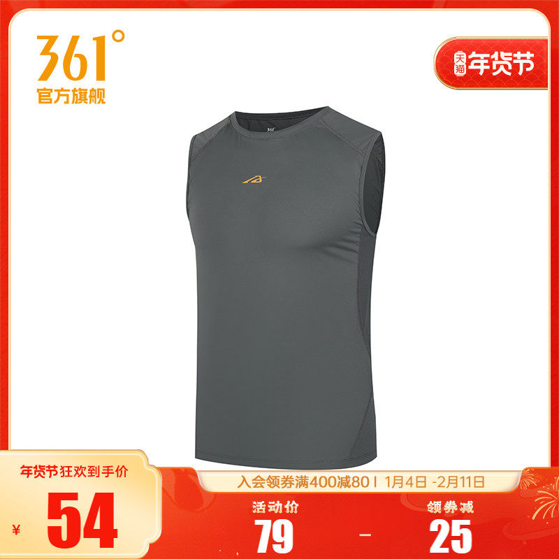 361度运动t恤男2025夏季新款无袖紧身衣舒适上衣