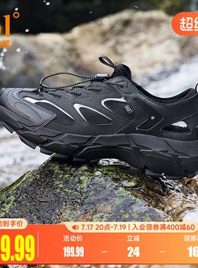 361溯溪运动凉鞋2026夏季透气防滑涉水鞋户外徒步划水鞋钓鱼鞋男