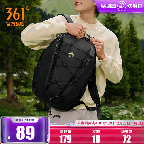 情侣背包双肩包361度书包