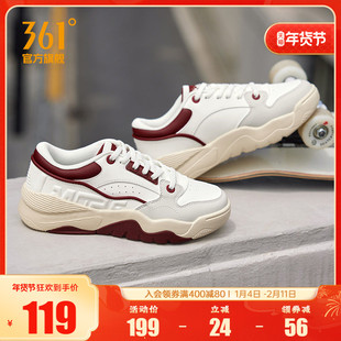 361女鞋运动鞋2025秋冬新款休闲鞋革面厚底增高鞋子板鞋女款