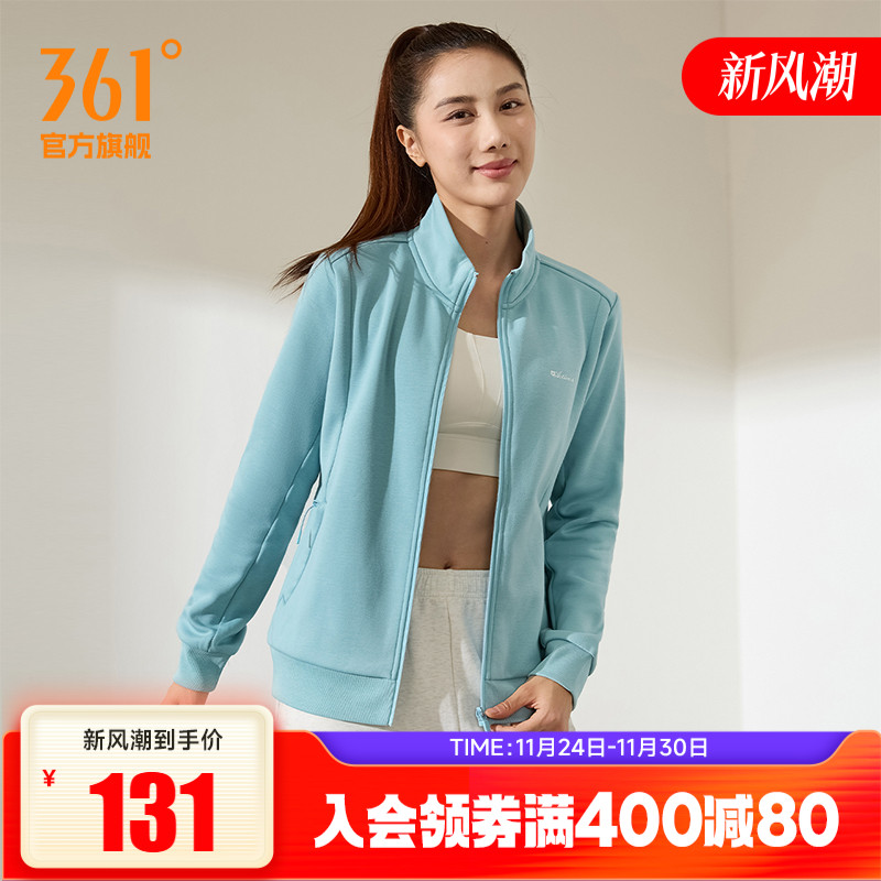 361女开衫卫衣棒球服运动外套