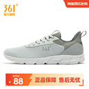 新款 秋季 鞋 子网面透气轻质跑步鞋 男 361度男鞋 软底回弹跑鞋 运动鞋