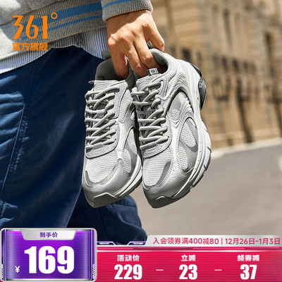 水星鞋361男网面轻便老爹鞋