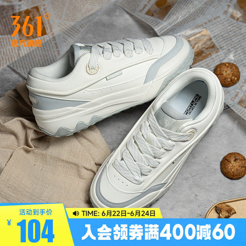 361酥饼男鞋运动鞋2026夏季新款网面鞋子休闲鞋厚底情侣低帮板