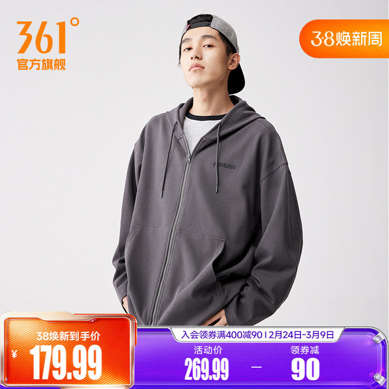 361美式复古针织连帽外套男女秋季新款开襟卫衣宽松廓形运动上衣