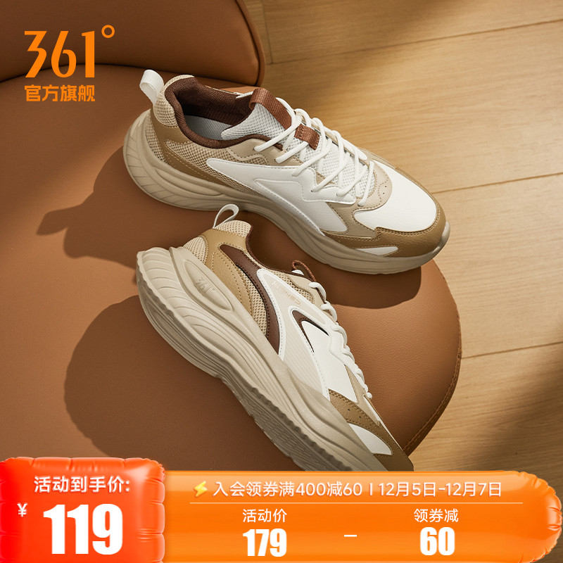 361男复古休闲运动鞋鞋子男鞋