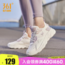 轻便软底跑步鞋 新款 网面透气跑鞋 子 跳操鞋 运动鞋 361女鞋 2025夏季