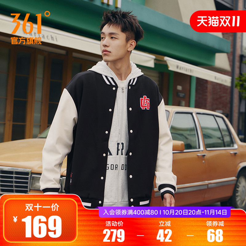 361情侣美式宽松运动外套棒球服