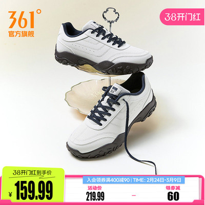 天鹅鞋361女防泼水休闲运动鞋