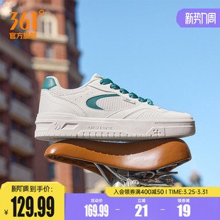 新款 百搭男鞋 休闲鞋 361苏打小白鞋 透气板鞋 2026夏季 网面鞋 运动鞋