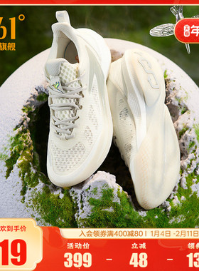 一波流2.0篮球鞋ONE MOTION 2.0冬季361实战耐磨缓震回弹透气球鞋