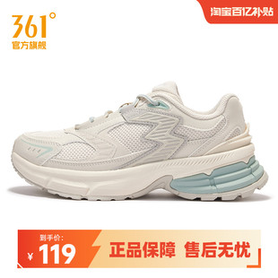 361度女复古文化鞋 361度女鞋 新款 2024年冬季 运动鞋