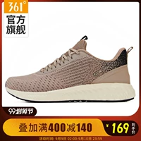 361 giày nam sneakers mùa hè chính thức xác thực giày chạy bộ đan hấp thụ sốc giày nhẹ giày nam chạy - Giày chạy bộ giày thể thao nữ chính hãng