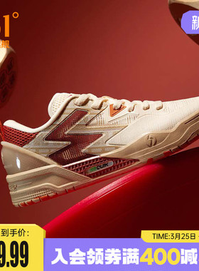 361男鞋运动鞋2026春季新款本命年鞋子休闲鞋透气新年红色板鞋男