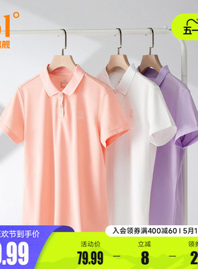 361运动t恤女2026夏季时尚休闲polo衫女子健身翻领透气短袖潮