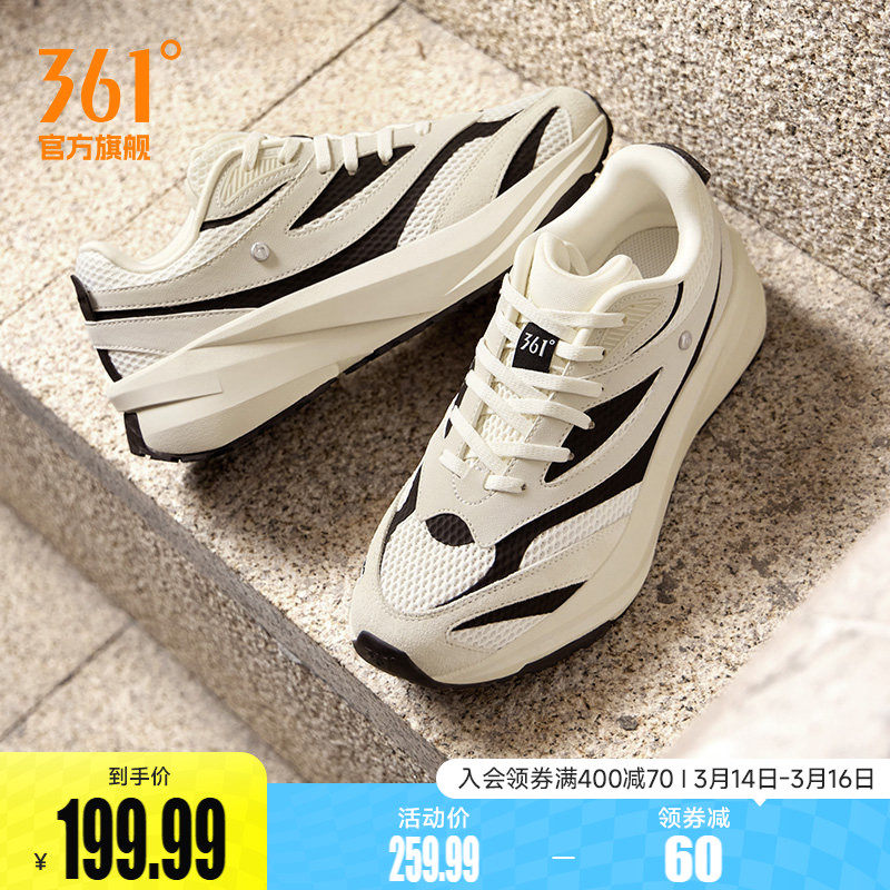 �ۻ��㣺����ɫ/�ֻ��� 39 �θ�361�������˶�Ь��Ь