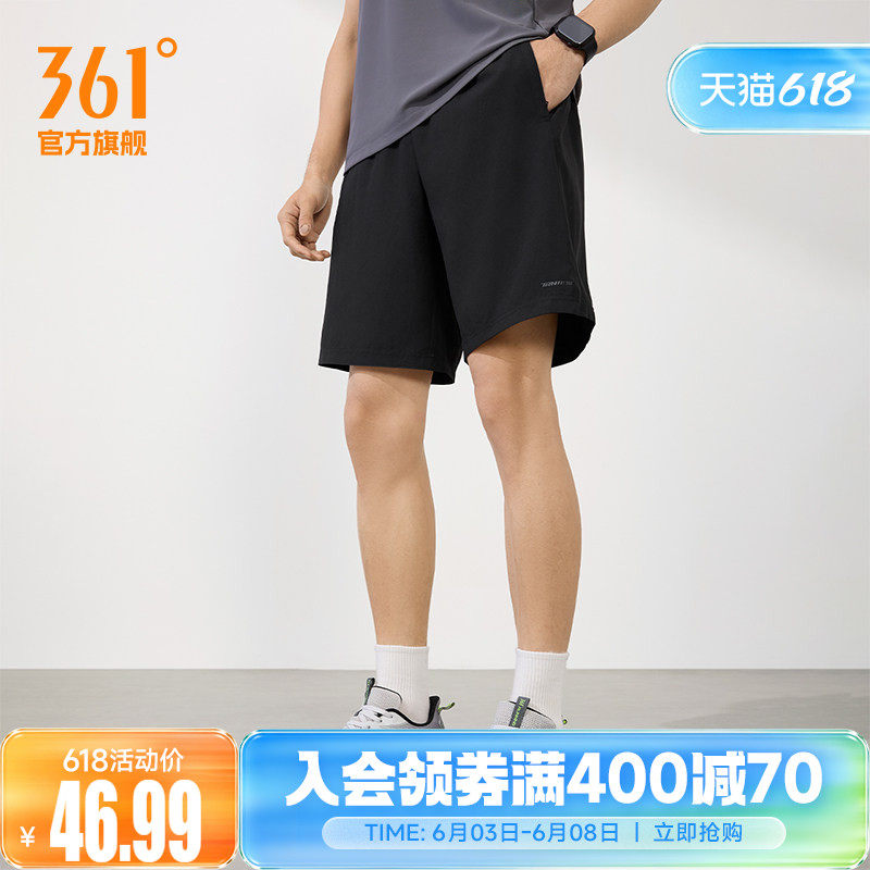 361男运动裤2026夏季运动短裤休闲裤健身透气薄款梭织五分裤