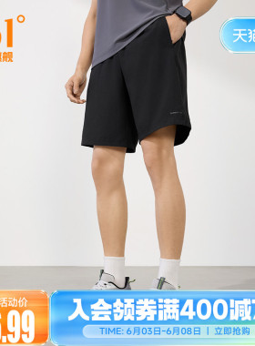 361男运动裤2026夏季运动短裤休闲裤健身透气薄款梭织五分裤