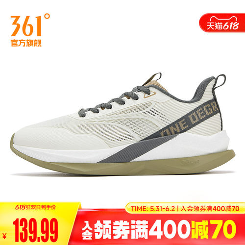 休闲鞋