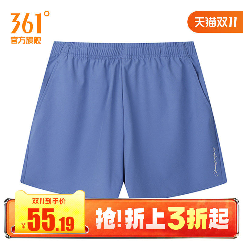 361度运动裤女2026夏季新款运动短裤女子常规舒适裤子