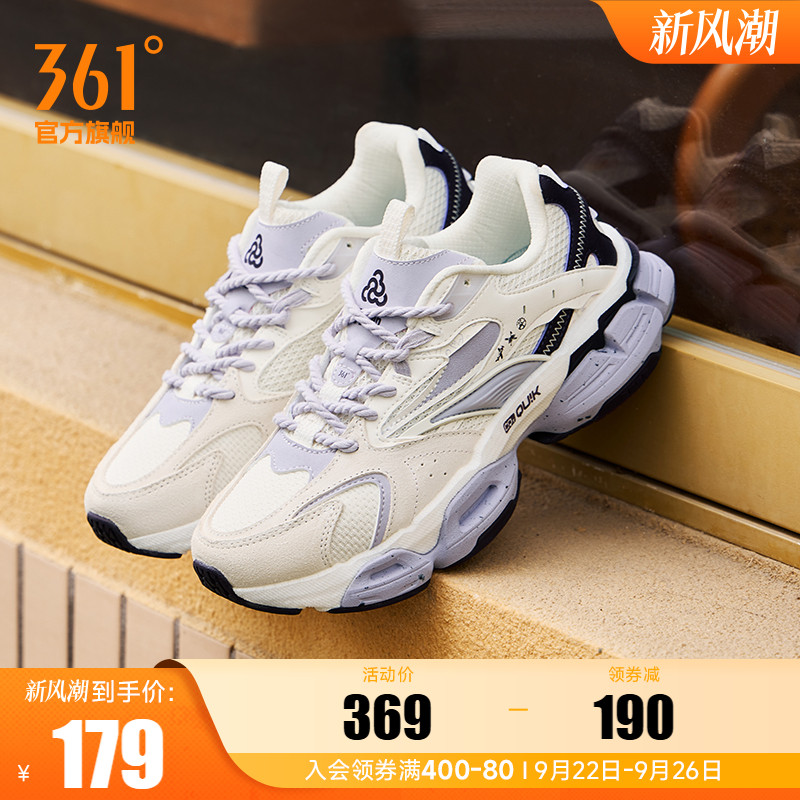 361度铁豆女鞋运动鞋年冬季耐磨