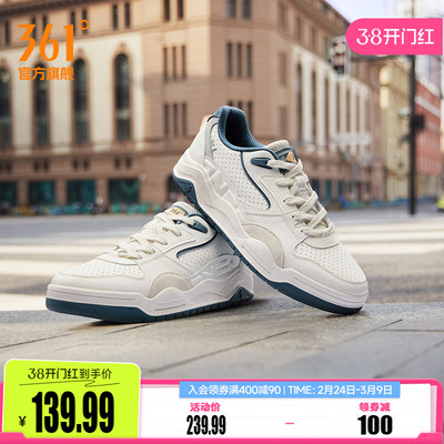 361板鞋男鞋运动鞋2026春季新款休闲板鞋学生透气网面小白鞋