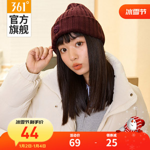 龚俊同款361帽子男冬季保暖加厚护耳骑车毛线帽休闲针织包头帽