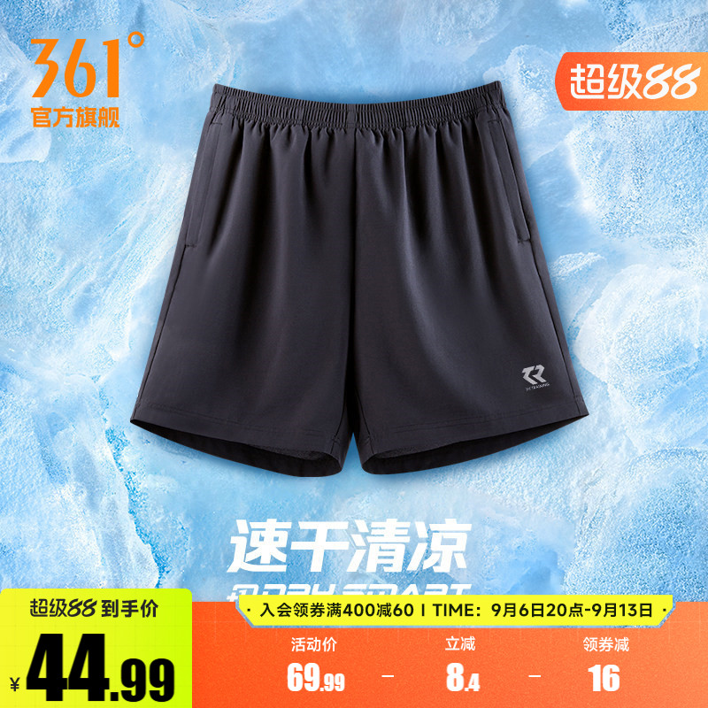 361运动短夏季男士直筒宽松速干裤休闲五分裤跑步裤子男裤五分裤
