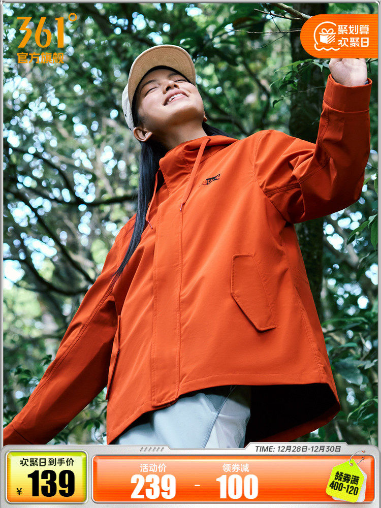 361 스포츠 자켓 여성용 2024 겨울 방풍 및 발수 직조 캐주얼 윈드 브레이커 루즈 한 야외 등산복