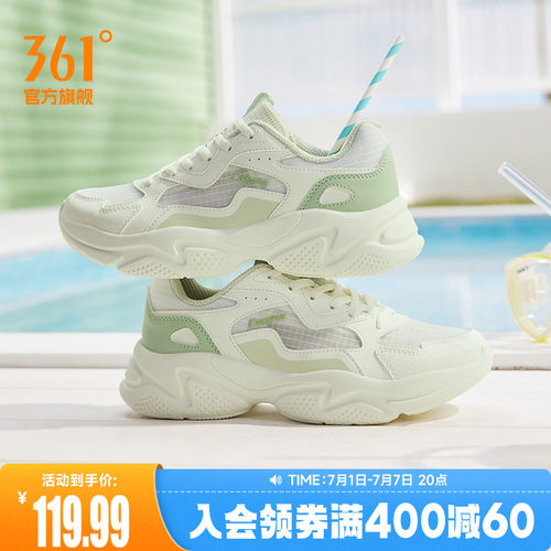 休闲鞋