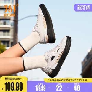 2026春季 新款 透气板鞋 361女鞋 百搭帆布鞋 运动鞋 子休闲鞋 鲨鱼鞋 鞋