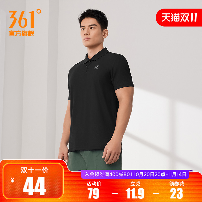 361翻领T恤男2025夏季健身跑步运动服男士运动POLO衫休闲透气短袖