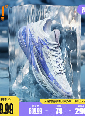 BIG3 5.0pro篮球鞋361男鞋运动鞋春季专业实战耐磨透气男球鞋