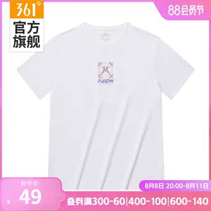 361运动t恤女2023夏季新款宽松舒适运动上衣圆领短T恤