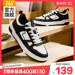 腾云361男鞋运动鞋2024夏季新款鞋子休闲鞋情侣鞋黑白熊猫板鞋女